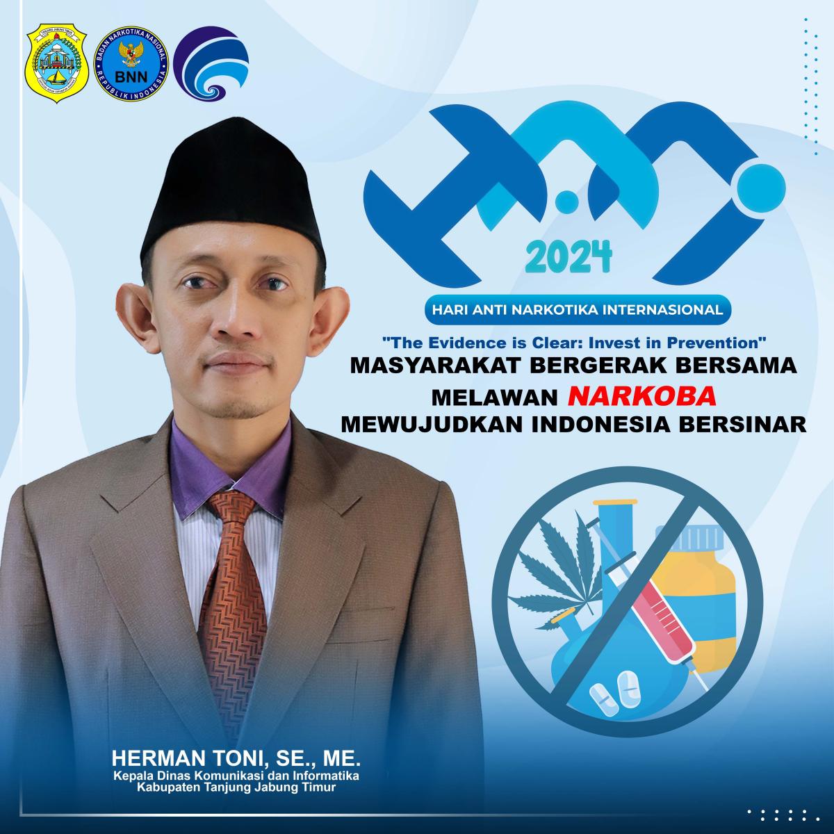 HANI 2024